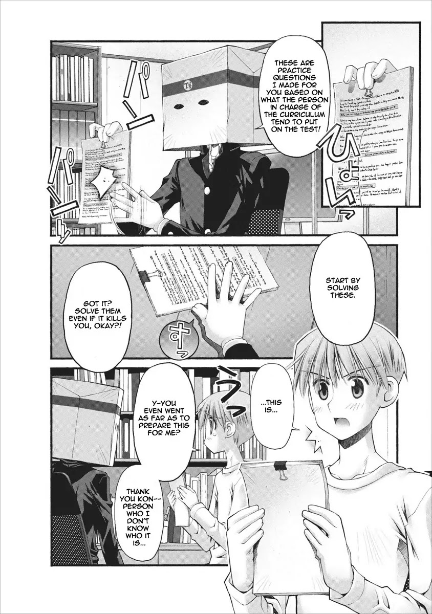 Oniichan no Koto Nanka Zenzen Suki ja Nai n da kara ne Chapter 49 page 7 - Chapter 49 : Late Night Battle
