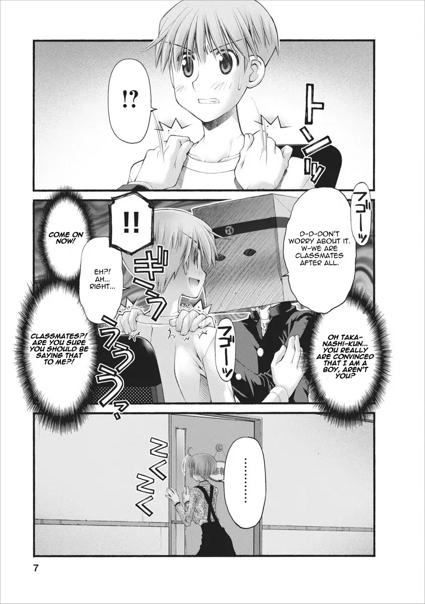 Oniichan no Koto Nanka Zenzen Suki ja Nai n da kara ne Chapter 49 page 8 - Chapter 49 : Late Night Battle