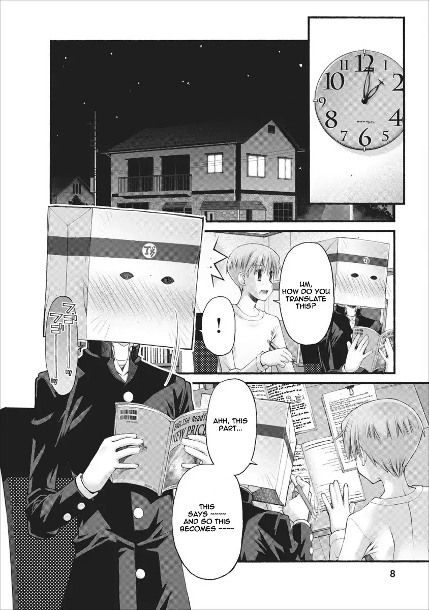 Oniichan no Koto Nanka Zenzen Suki ja Nai n da kara ne Chapter 49 page 9 - Chapter 49 : Late Night Battle