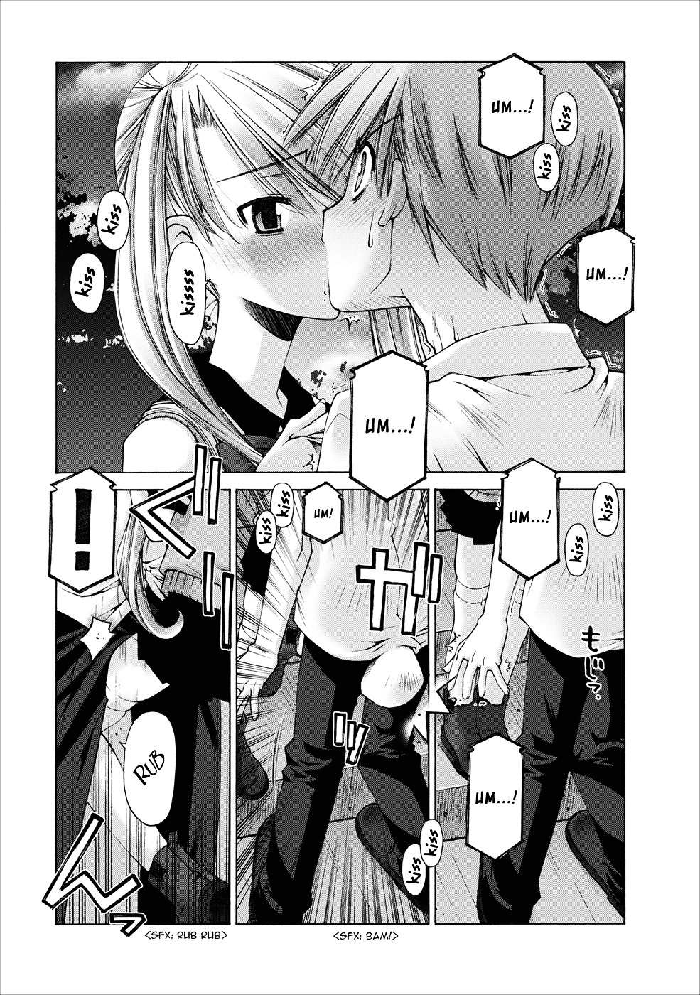 Oniichan no Koto Nanka Zenzen Suki ja Nai n da kara ne Chapter 5 page 10 - Chapter 5 : Brother Attacks His Sister! Change!