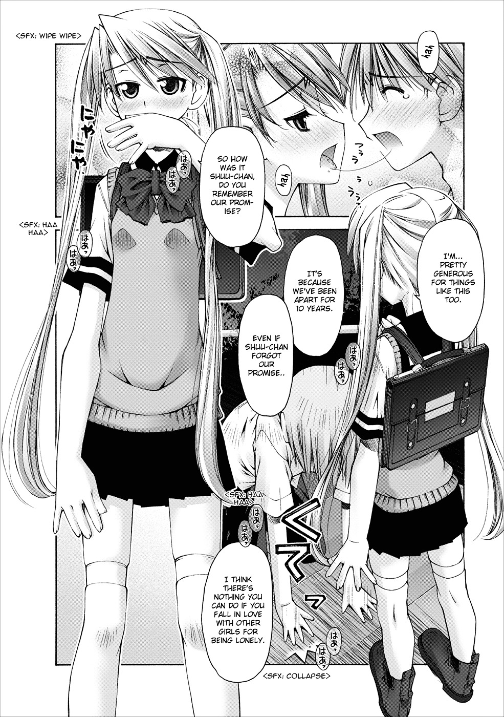 Oniichan no Koto Nanka Zenzen Suki ja Nai n da kara ne Chapter 5 page 13 - Chapter 5 : Brother Attacks His Sister! Change!