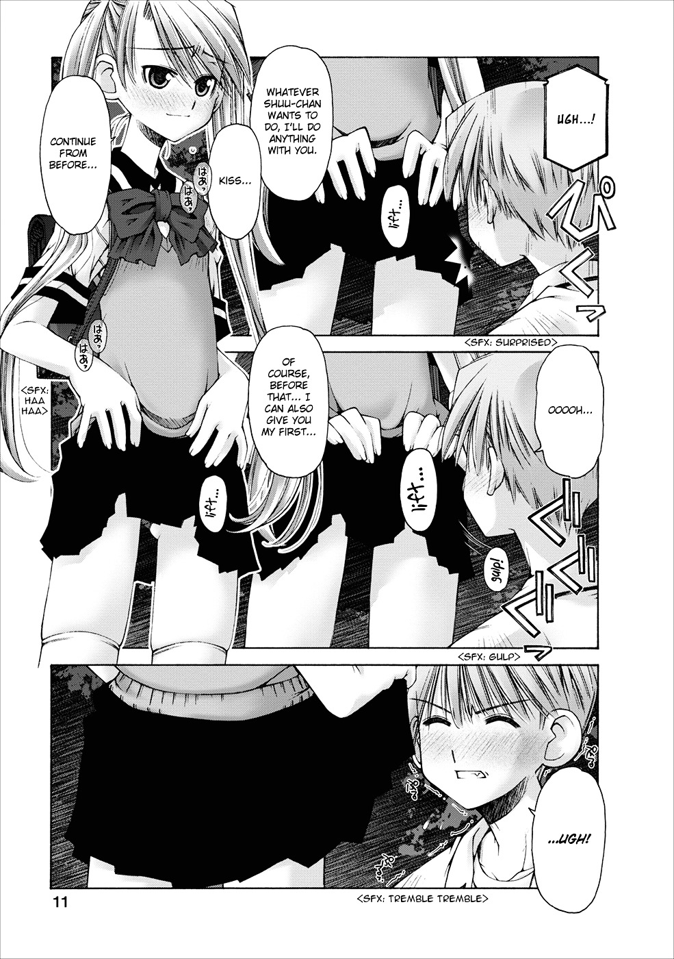 Oniichan no Koto Nanka Zenzen Suki ja Nai n da kara ne Chapter 5 page 14 - Chapter 5 : Brother Attacks His Sister! Change!