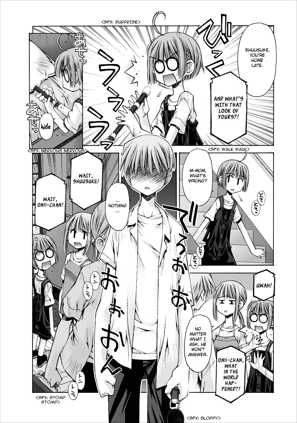 Oniichan no Koto Nanka Zenzen Suki ja Nai n da kara ne Chapter 5 page 17 - Chapter 5 : Brother Attacks His Sister! Change!