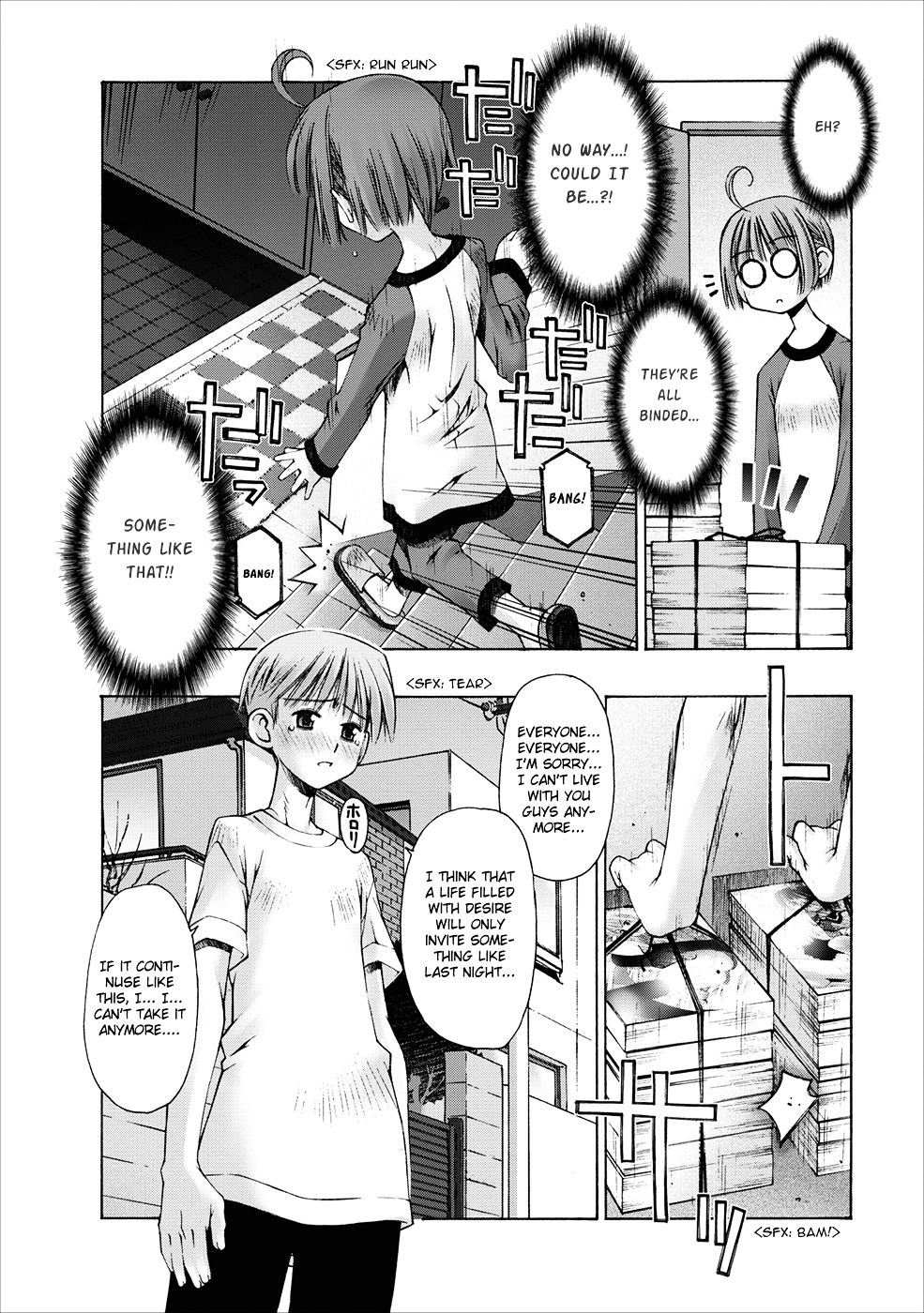 Oniichan no Koto Nanka Zenzen Suki ja Nai n da kara ne Chapter 5 page 23 - Chapter 5 : Brother Attacks His Sister! Change!