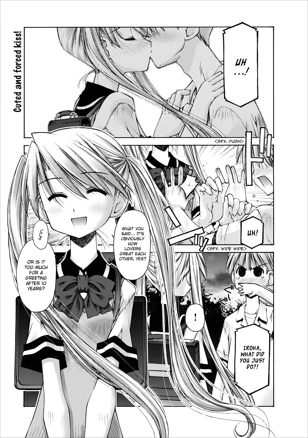 Oniichan no Koto Nanka Zenzen Suki ja Nai n da kara ne Chapter 5 page 4 - Chapter 5 : Brother Attacks His Sister! Change!