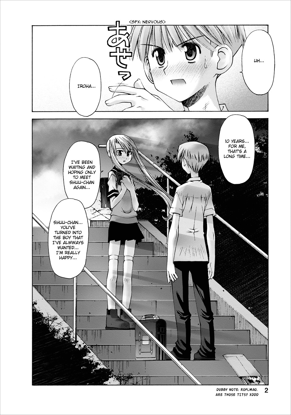 Oniichan no Koto Nanka Zenzen Suki ja Nai n da kara ne Chapter 5 page 5 - Chapter 5 : Brother Attacks His Sister! Change!