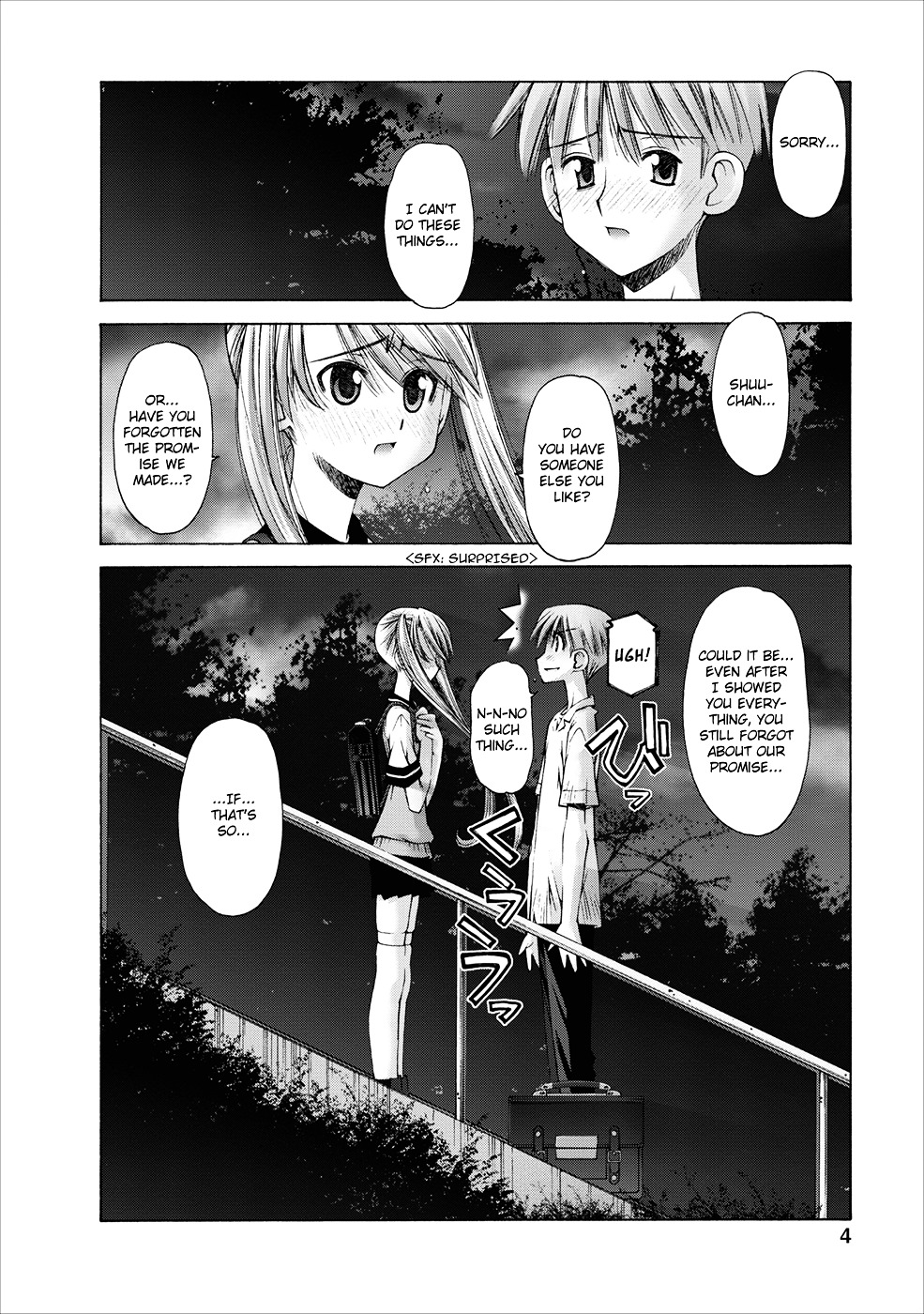 Oniichan no Koto Nanka Zenzen Suki ja Nai n da kara ne Chapter 5 page 7 - Chapter 5 : Brother Attacks His Sister! Change!
