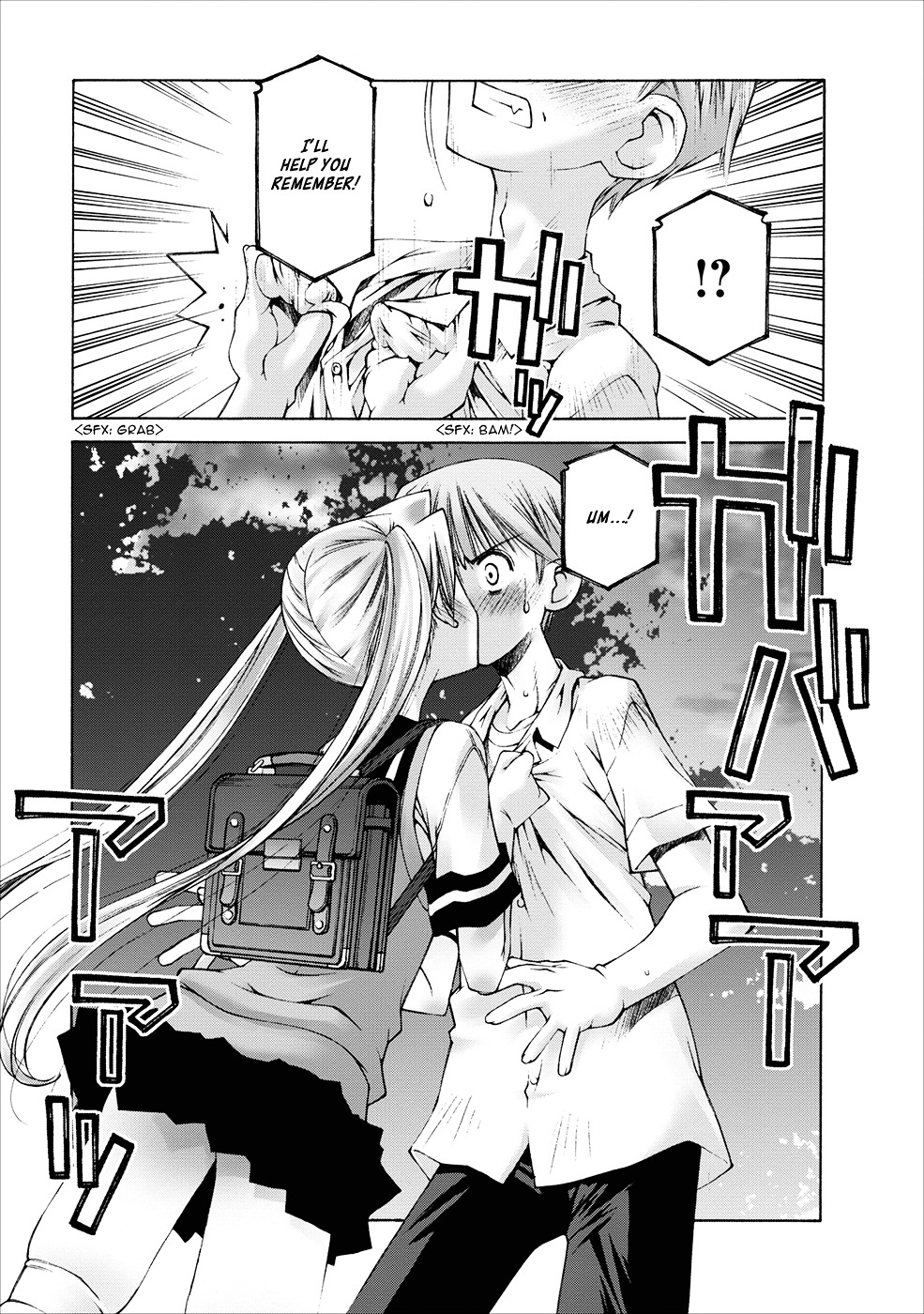 Oniichan no Koto Nanka Zenzen Suki ja Nai n da kara ne Chapter 5 page 8 - Chapter 5 : Brother Attacks His Sister! Change!