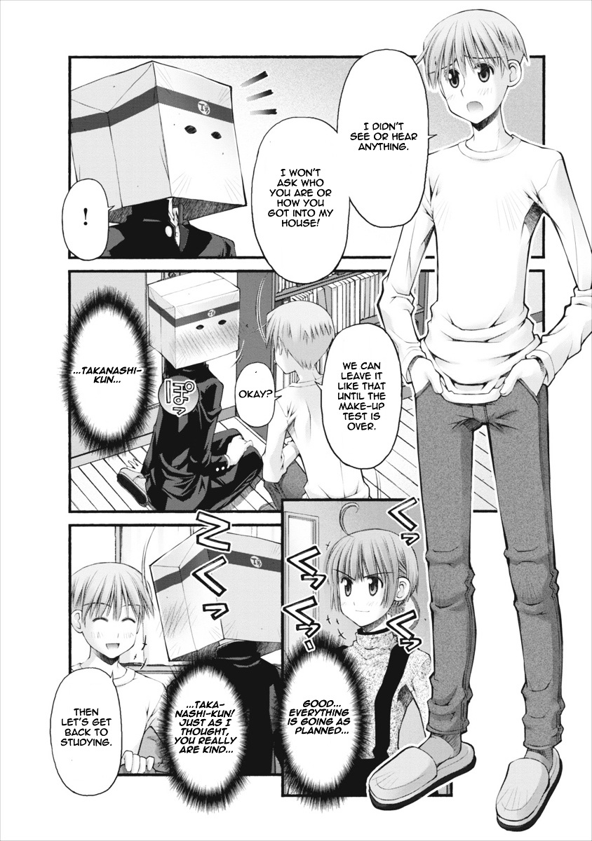 Oniichan no Koto Nanka Zenzen Suki ja Nai n da kara ne Chapter 50 page 11 - Chapter 50 : Brother x Step Sister; Older Sister x Little Brother