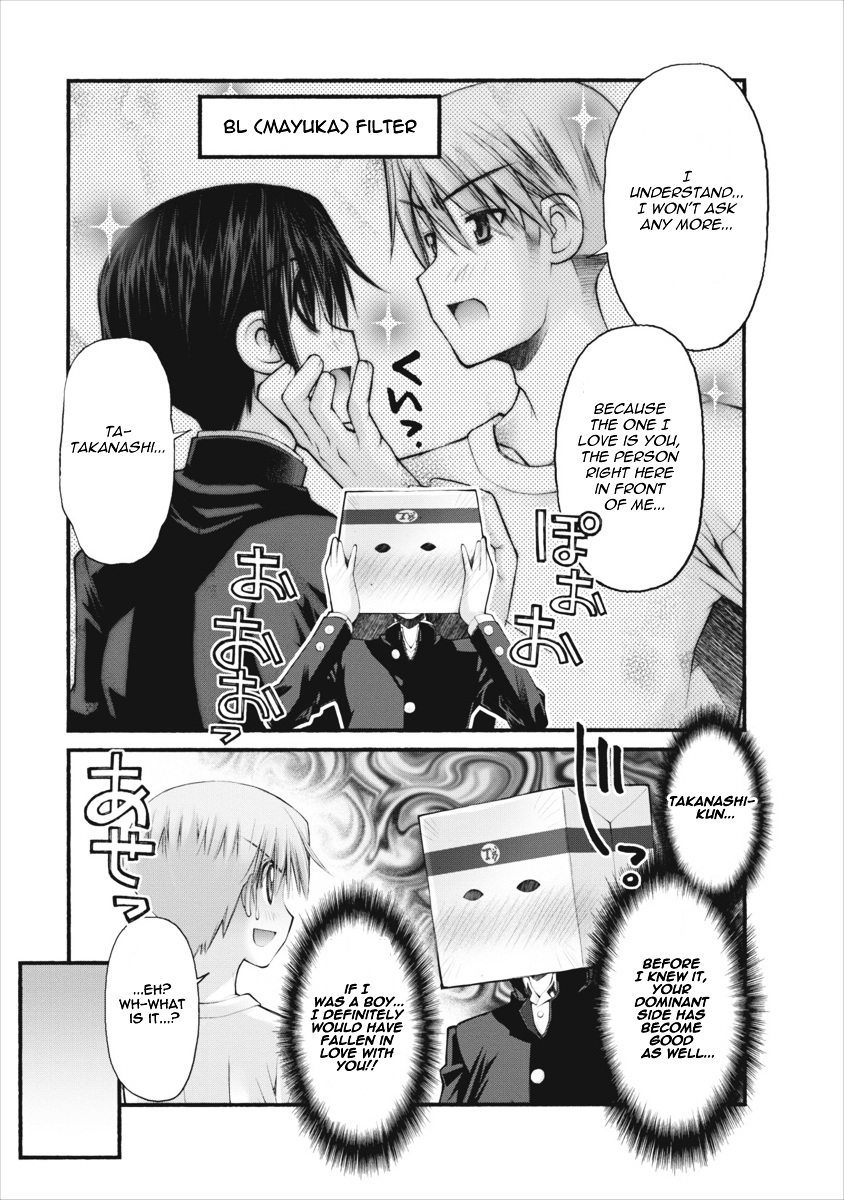 Oniichan no Koto Nanka Zenzen Suki ja Nai n da kara ne Chapter 50 page 12 - Chapter 50 : Brother x Step Sister; Older Sister x Little Brother