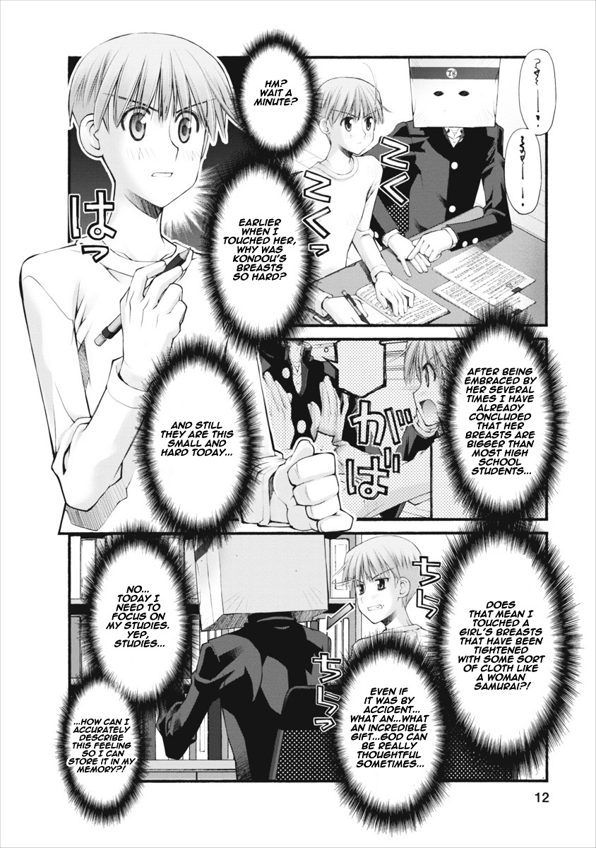 Oniichan no Koto Nanka Zenzen Suki ja Nai n da kara ne Chapter 50 page 13 - Chapter 50 : Brother x Step Sister; Older Sister x Little Brother