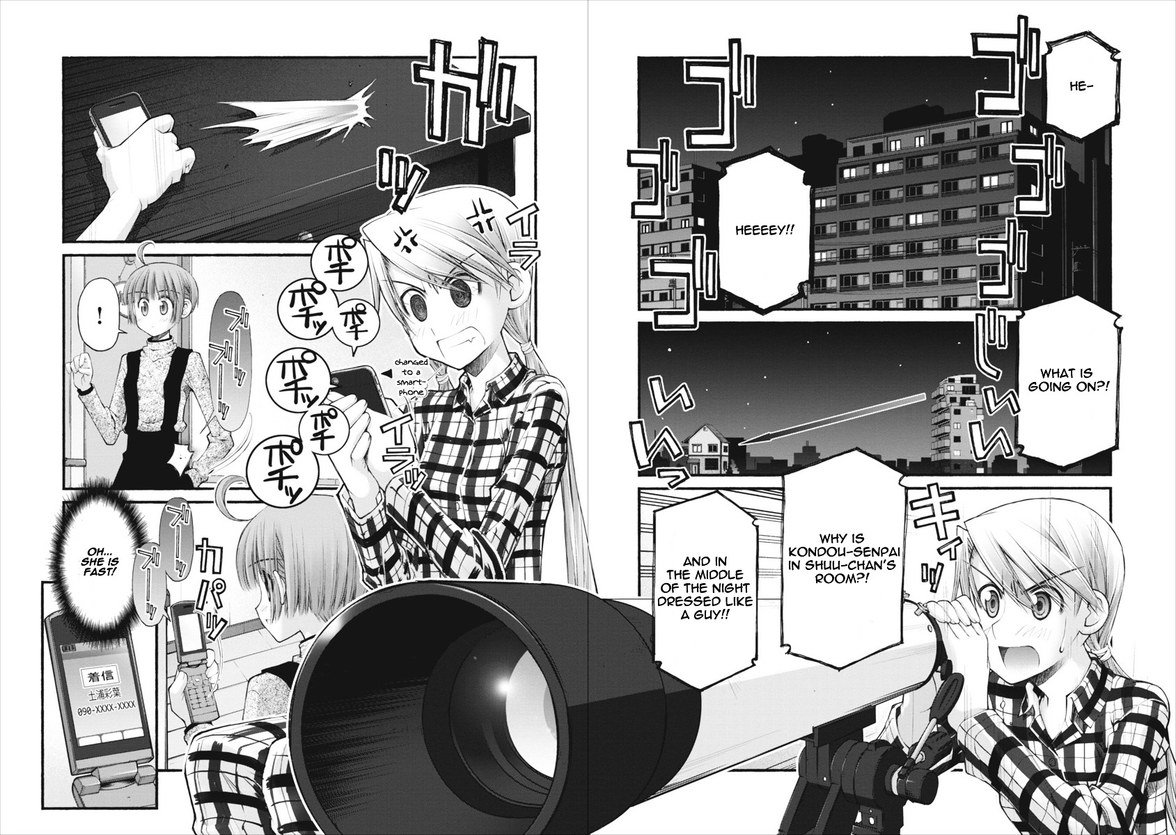 Oniichan no Koto Nanka Zenzen Suki ja Nai n da kara ne Chapter 50 page 15 - Chapter 50 : Brother x Step Sister; Older Sister x Little Brother
