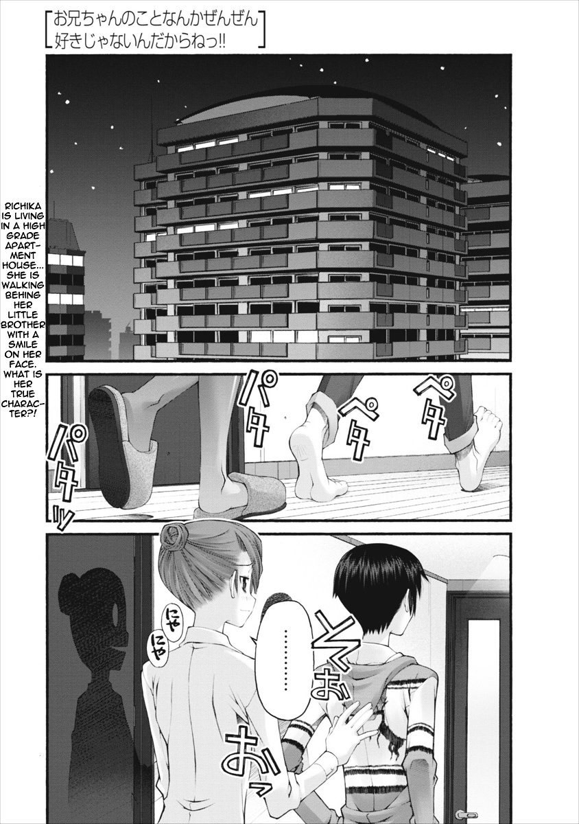 Oniichan no Koto Nanka Zenzen Suki ja Nai n da kara ne Chapter 50 page 2 - Chapter 50 : Brother x Step Sister; Older Sister x Little Brother