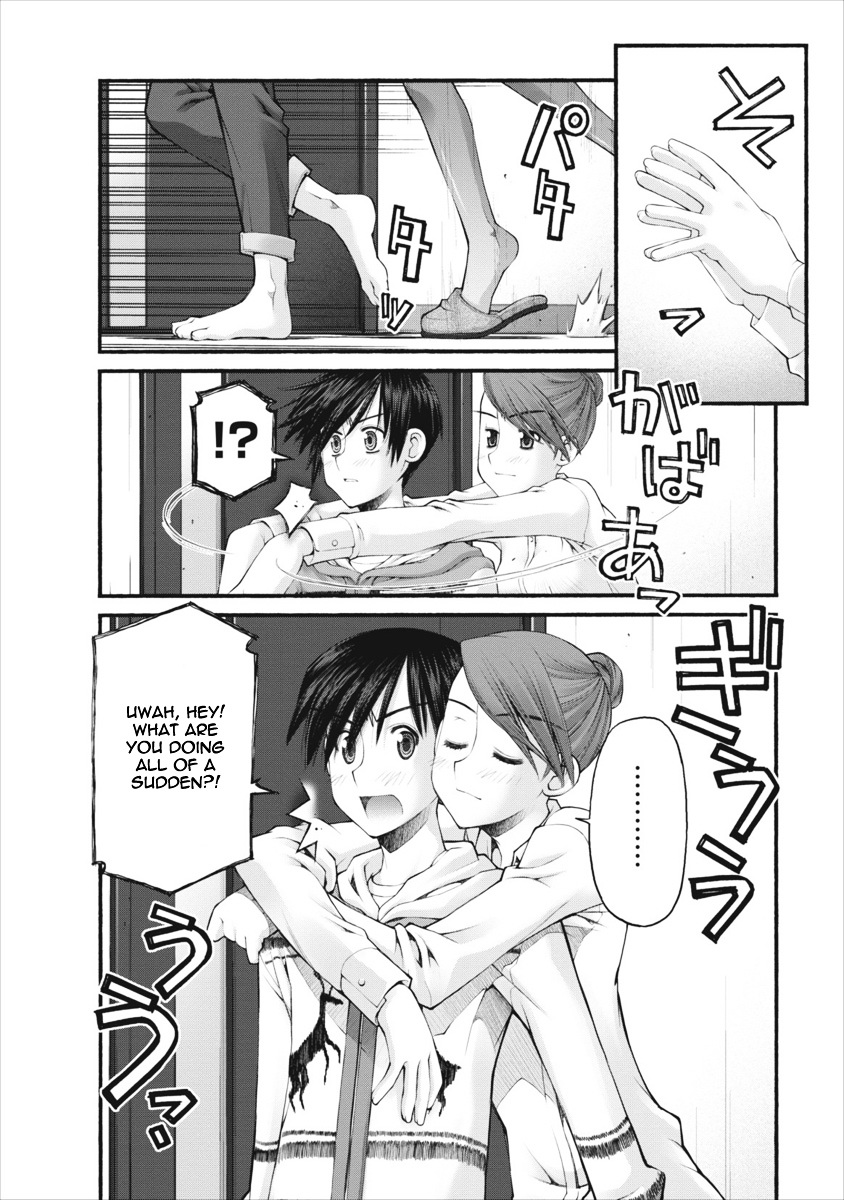 Oniichan no Koto Nanka Zenzen Suki ja Nai n da kara ne Chapter 50 page 3 - Chapter 50 : Brother x Step Sister; Older Sister x Little Brother