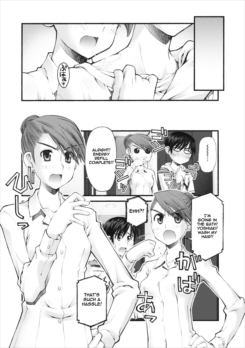 Oniichan no Koto Nanka Zenzen Suki ja Nai n da kara ne Chapter 50 page 6 - Chapter 50 : Brother x Step Sister; Older Sister x Little Brother