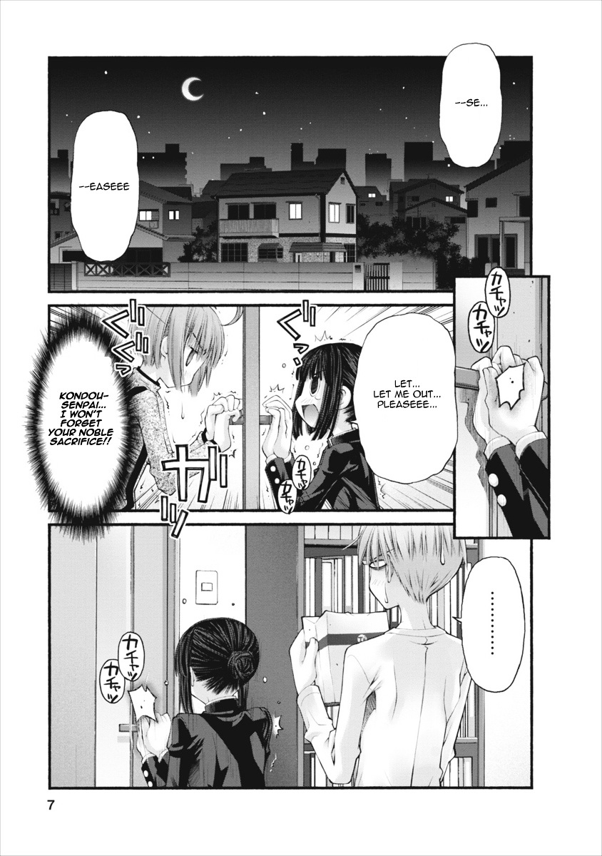 Oniichan no Koto Nanka Zenzen Suki ja Nai n da kara ne Chapter 50 page 8 - Chapter 50 : Brother x Step Sister; Older Sister x Little Brother