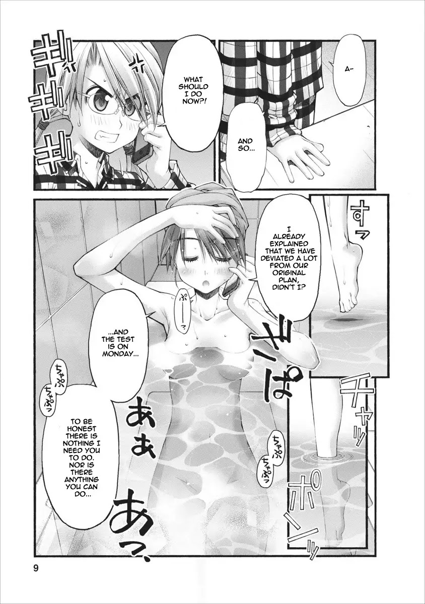 Oniichan no Koto Nanka Zenzen Suki ja Nai n da kara ne Chapter 51 page 10 - Chapter 51 : Late Night Breakdown