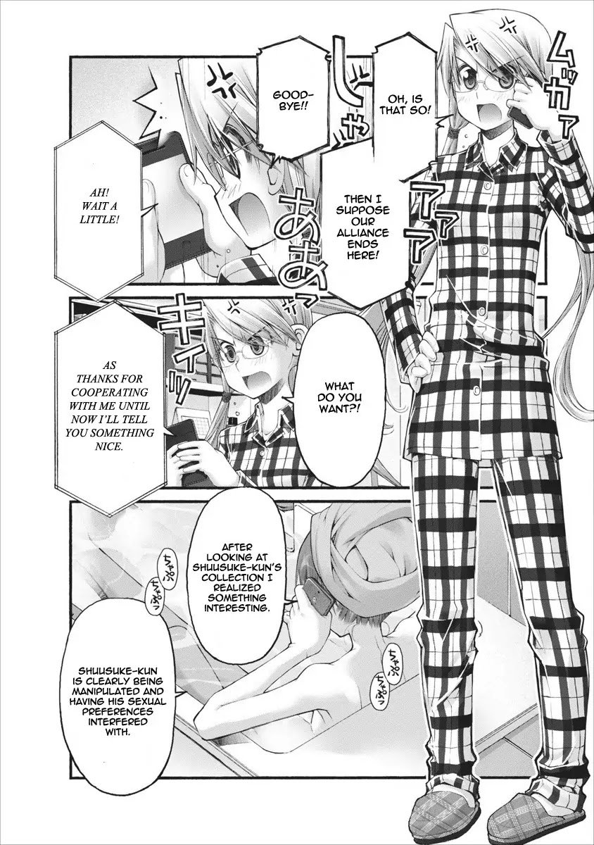 Oniichan no Koto Nanka Zenzen Suki ja Nai n da kara ne Chapter 51 page 11 - Chapter 51 : Late Night Breakdown