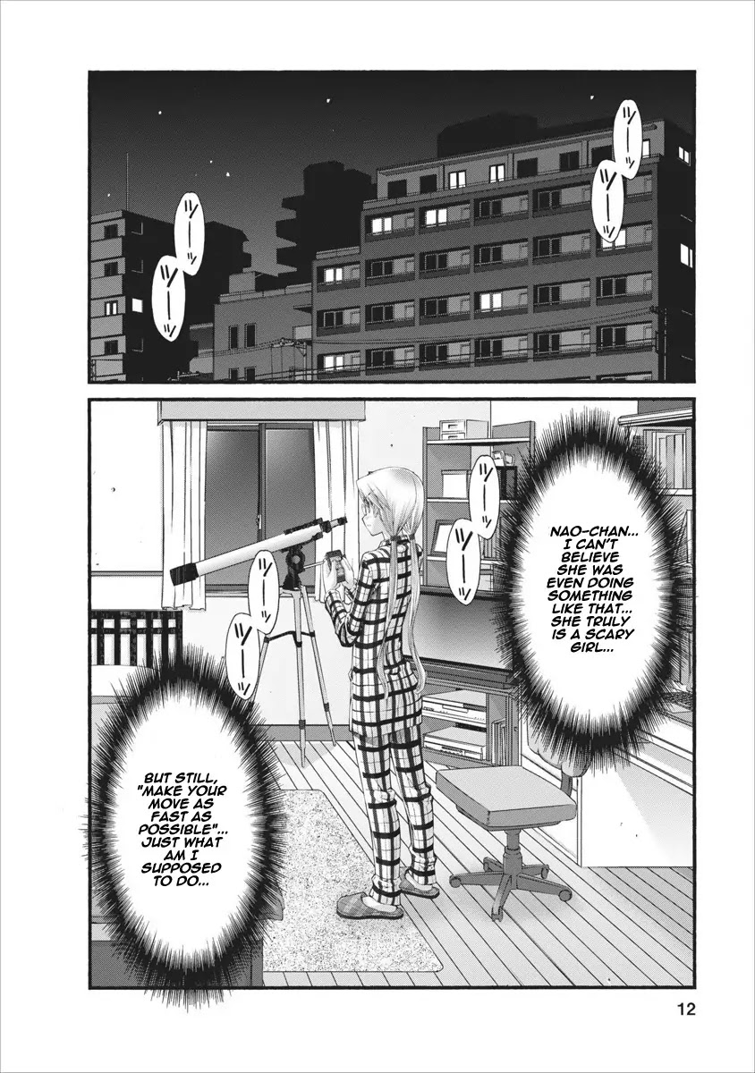 Oniichan no Koto Nanka Zenzen Suki ja Nai n da kara ne Chapter 51 page 13 - Chapter 51 : Late Night Breakdown