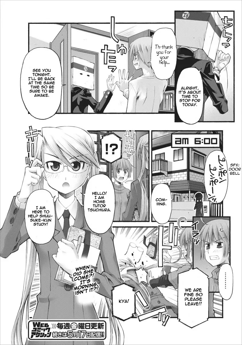 Oniichan no Koto Nanka Zenzen Suki ja Nai n da kara ne Chapter 51 page 15 - Chapter 51 : Late Night Breakdown