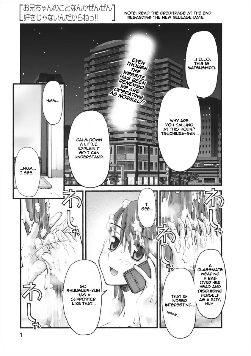 Oniichan no Koto Nanka Zenzen Suki ja Nai n da kara ne Chapter 51 page 2 - Chapter 51 : Late Night Breakdown