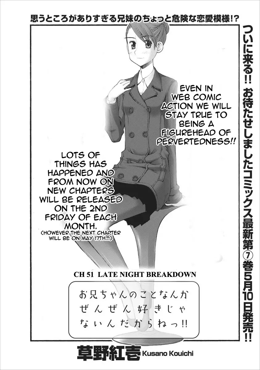Oniichan no Koto Nanka Zenzen Suki ja Nai n da kara ne Chapter 51 page 5 - Chapter 51 : Late Night Breakdown