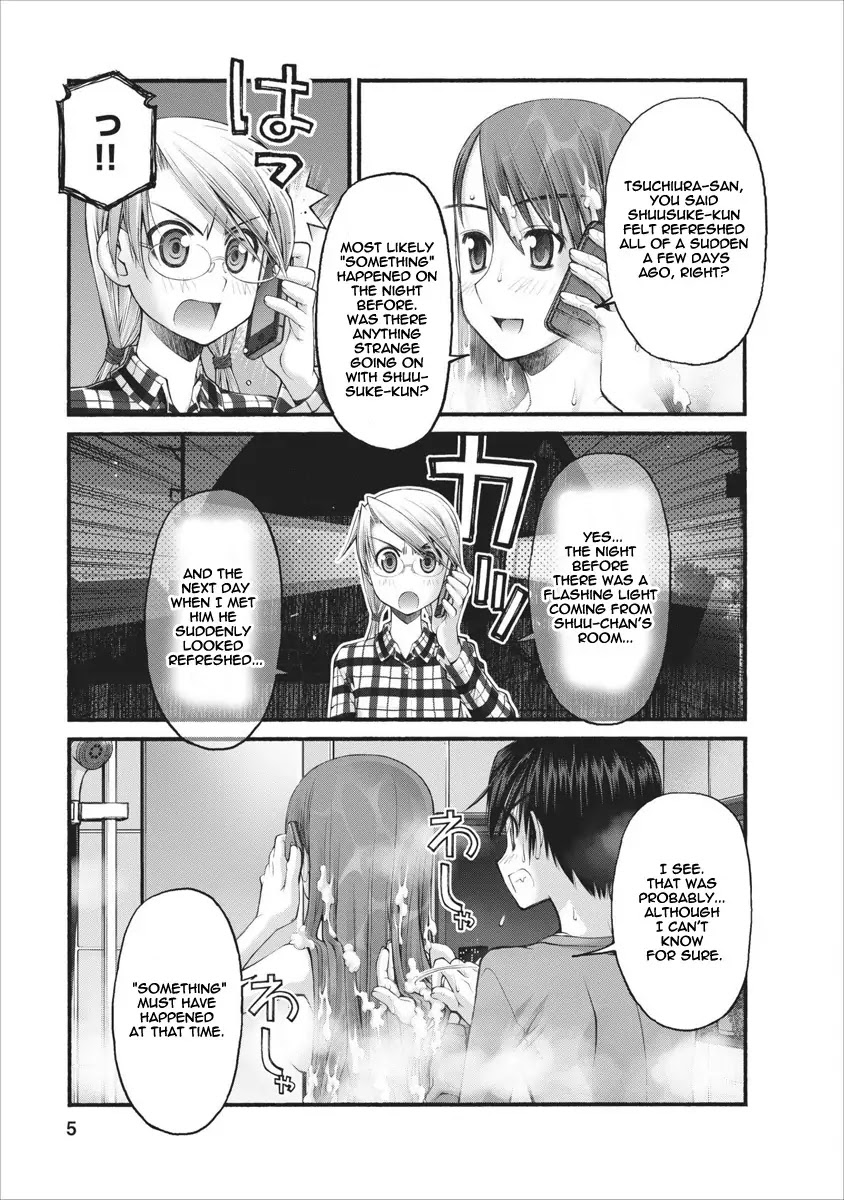 Oniichan no Koto Nanka Zenzen Suki ja Nai n da kara ne Chapter 51 page 6 - Chapter 51 : Late Night Breakdown