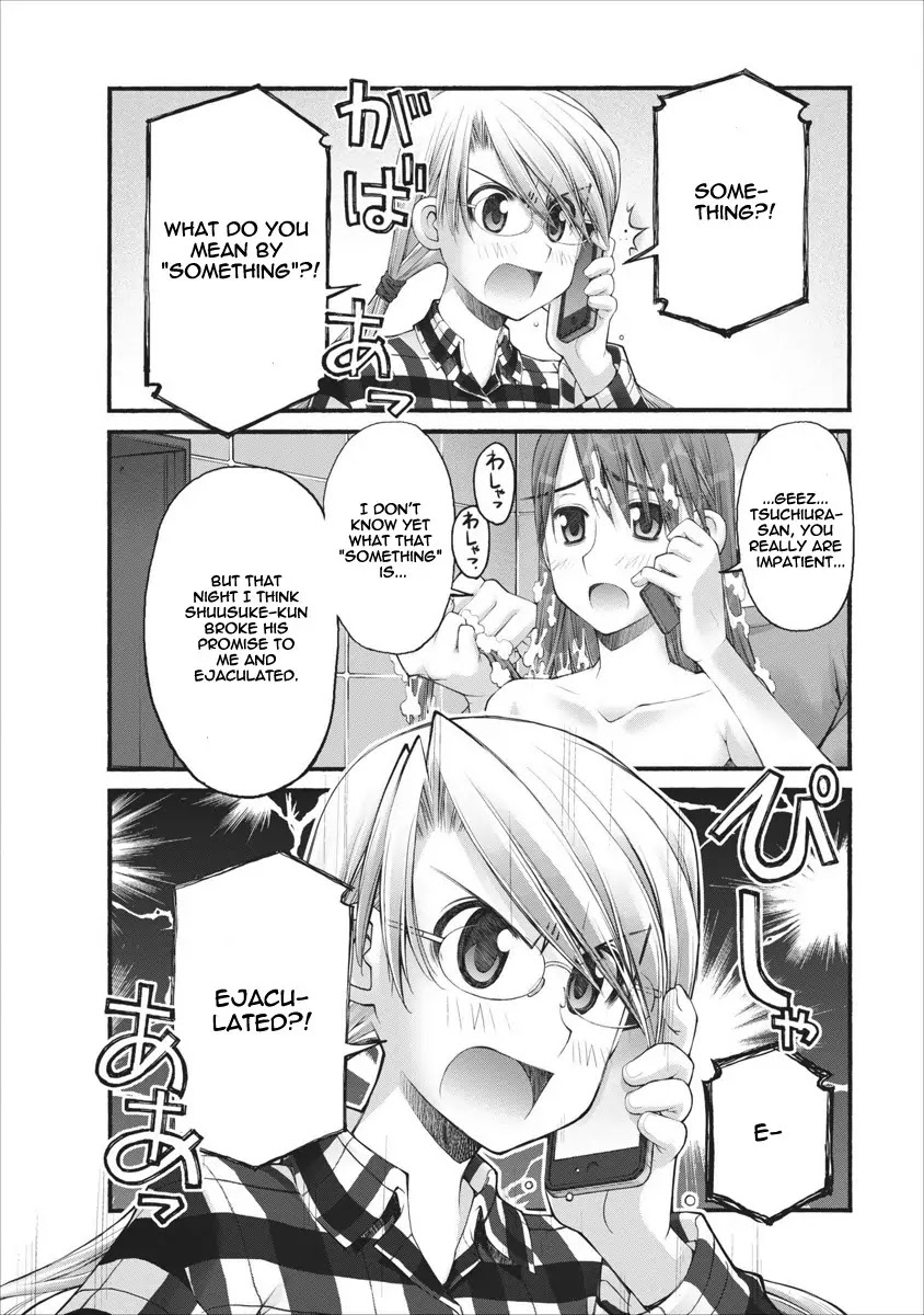 Oniichan no Koto Nanka Zenzen Suki ja Nai n da kara ne Chapter 51 page 7 - Chapter 51 : Late Night Breakdown