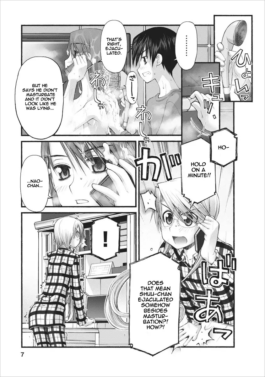 Oniichan no Koto Nanka Zenzen Suki ja Nai n da kara ne Chapter 51 page 8 - Chapter 51 : Late Night Breakdown