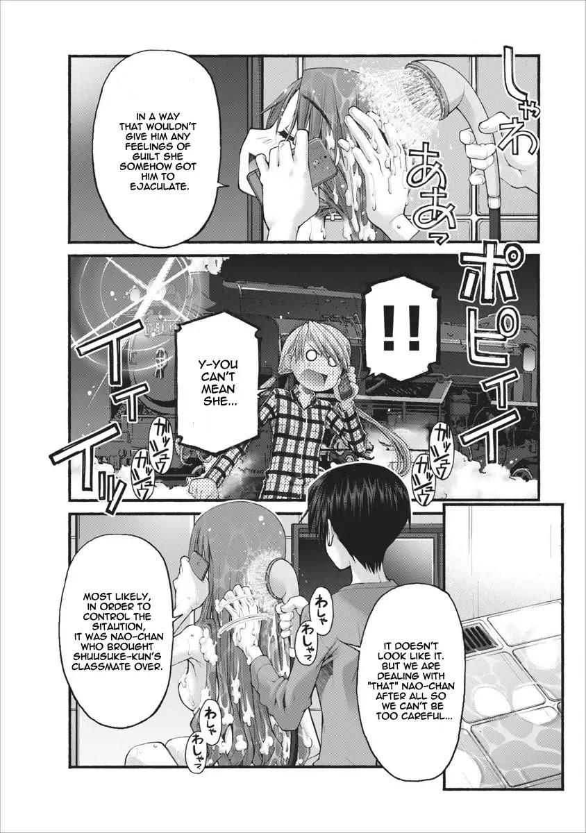 Oniichan no Koto Nanka Zenzen Suki ja Nai n da kara ne Chapter 51 page 9 - Chapter 51 : Late Night Breakdown