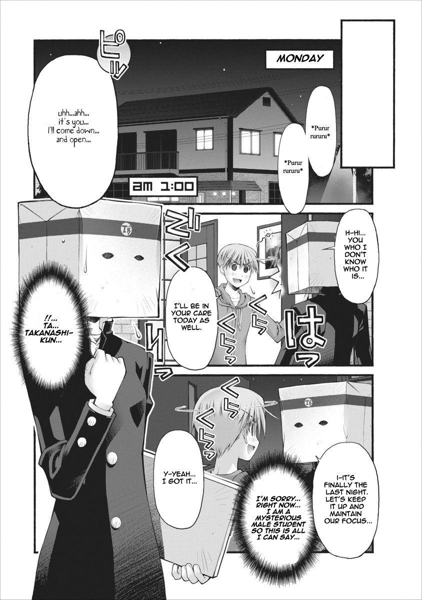 Oniichan no Koto Nanka Zenzen Suki ja Nai n da kara ne Chapter 52 page 10 - Chapter 52 : Eve Before The Decisive Battle