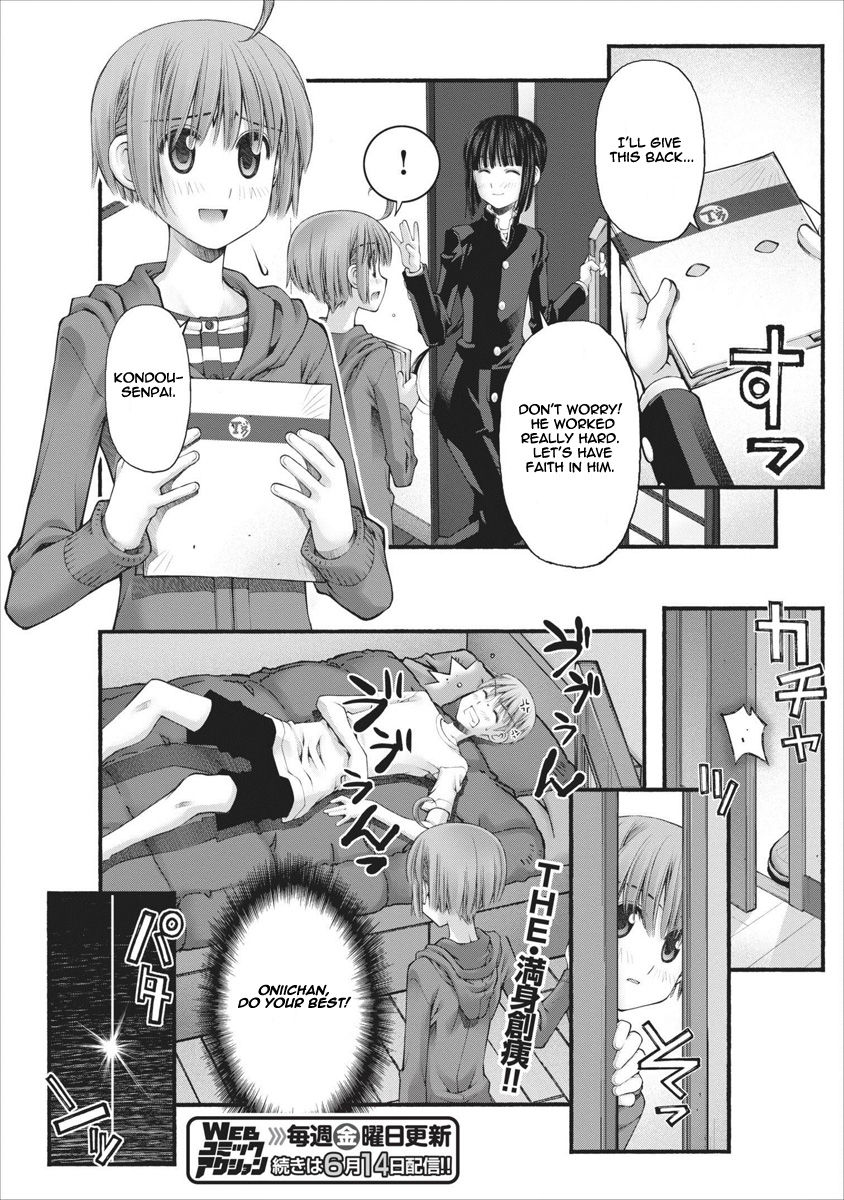 Oniichan no Koto Nanka Zenzen Suki ja Nai n da kara ne Chapter 52 page 13 - Chapter 52 : Eve Before The Decisive Battle