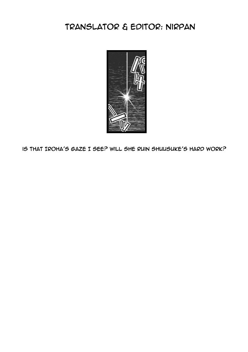Oniichan no Koto Nanka Zenzen Suki ja Nai n da kara ne Chapter 52 page 14 - Chapter 52 : Eve Before The Decisive Battle