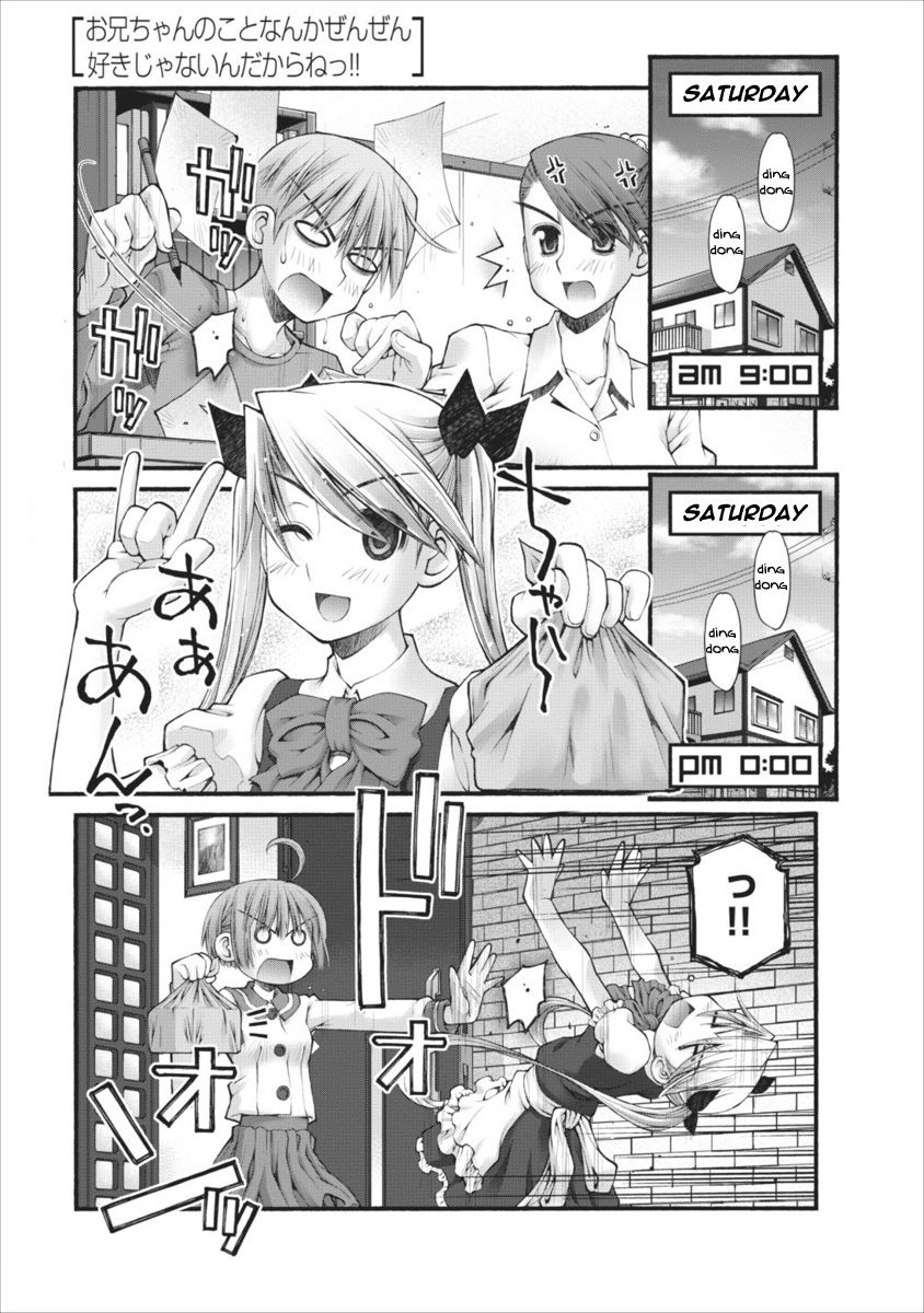Oniichan no Koto Nanka Zenzen Suki ja Nai n da kara ne Chapter 52 page 2 - Chapter 52 : Eve Before The Decisive Battle