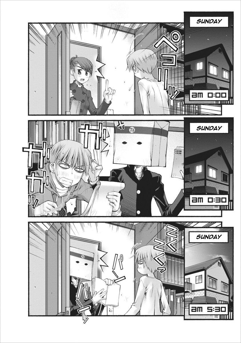 Oniichan no Koto Nanka Zenzen Suki ja Nai n da kara ne Chapter 52 page 3 - Chapter 52 : Eve Before The Decisive Battle