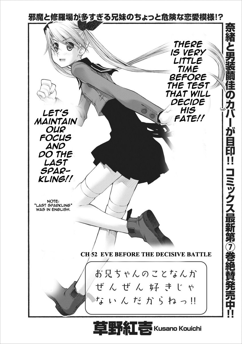 Oniichan no Koto Nanka Zenzen Suki ja Nai n da kara ne Chapter 52 page 5 - Chapter 52 : Eve Before The Decisive Battle
