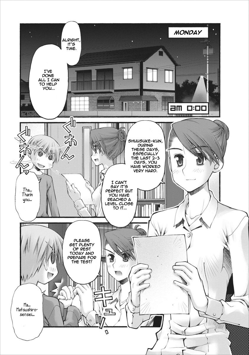 Oniichan no Koto Nanka Zenzen Suki ja Nai n da kara ne Chapter 52 page 6 - Chapter 52 : Eve Before The Decisive Battle
