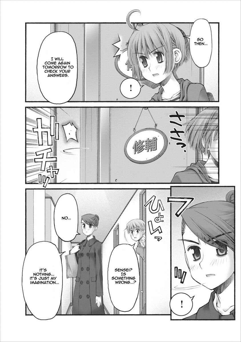 Oniichan no Koto Nanka Zenzen Suki ja Nai n da kara ne Chapter 52 page 7 - Chapter 52 : Eve Before The Decisive Battle