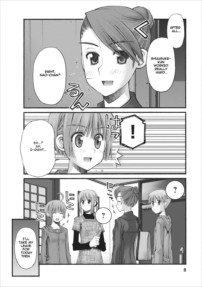 Oniichan no Koto Nanka Zenzen Suki ja Nai n da kara ne Chapter 52 page 9 - Chapter 52 : Eve Before The Decisive Battle