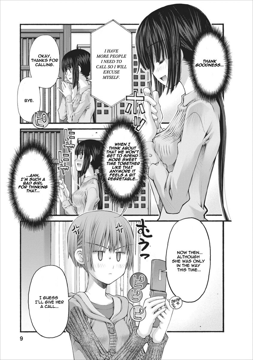 Oniichan no Koto Nanka Zenzen Suki ja Nai n da kara ne Chapter 53 page 10 - Chapter 53 : The End Of The Test, And...