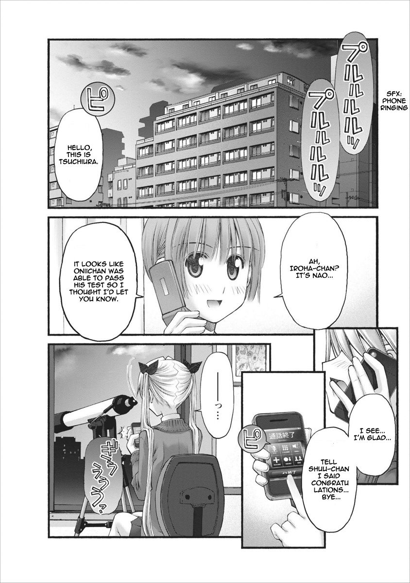 Oniichan no Koto Nanka Zenzen Suki ja Nai n da kara ne Chapter 53 page 11 - Chapter 53 : The End Of The Test, And...