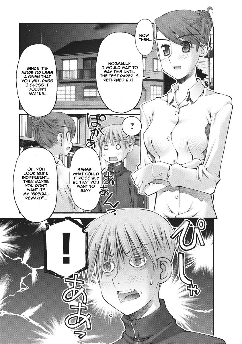 Oniichan no Koto Nanka Zenzen Suki ja Nai n da kara ne Chapter 53 page 12 - Chapter 53 : The End Of The Test, And...