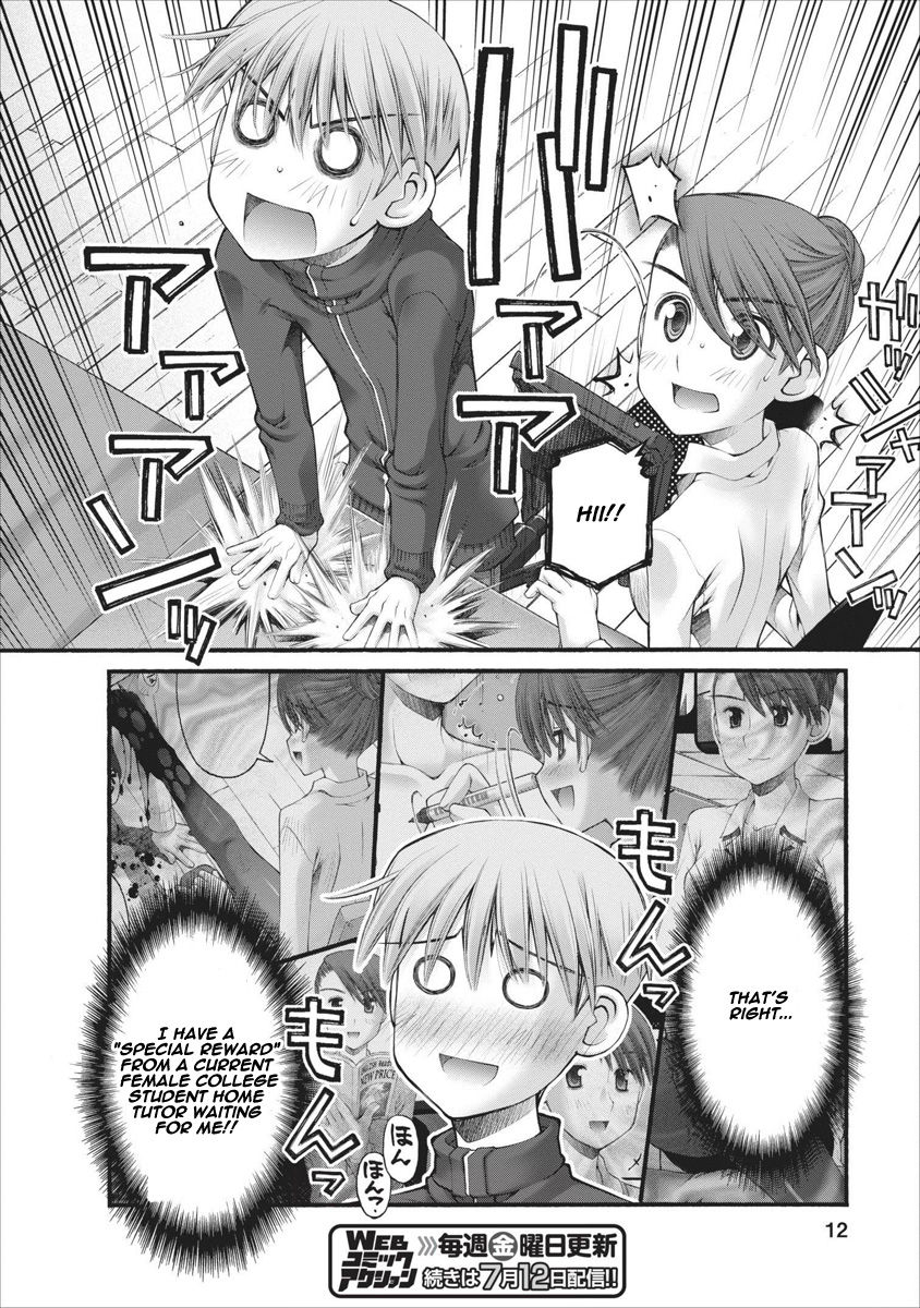 Oniichan no Koto Nanka Zenzen Suki ja Nai n da kara ne Chapter 53 page 13 - Chapter 53 : The End Of The Test, And...