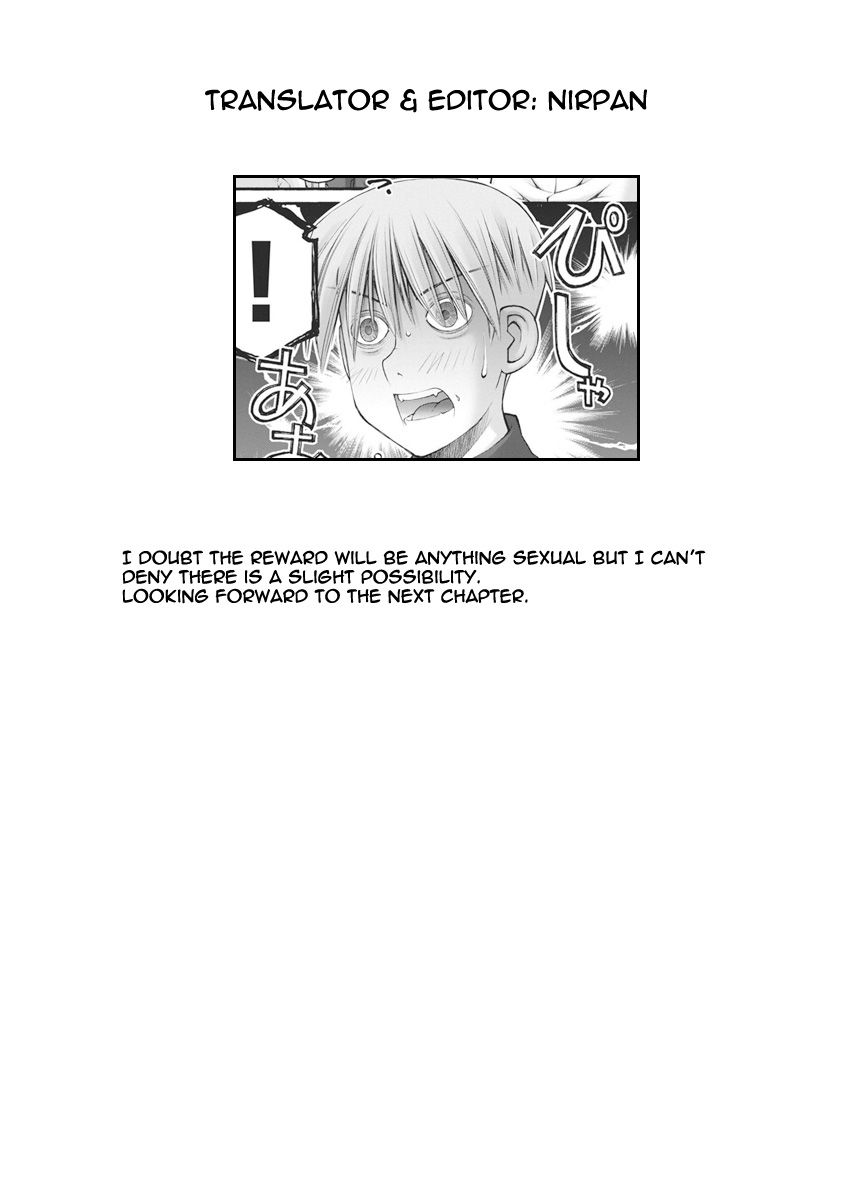 Oniichan no Koto Nanka Zenzen Suki ja Nai n da kara ne Chapter 53 page 14 - Chapter 53 : The End Of The Test, And...