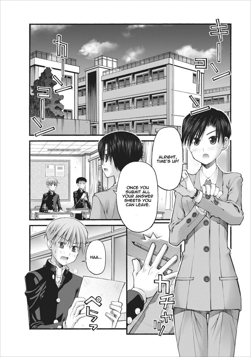 Oniichan no Koto Nanka Zenzen Suki ja Nai n da kara ne Chapter 53 page 3 - Chapter 53 : The End Of The Test, And...