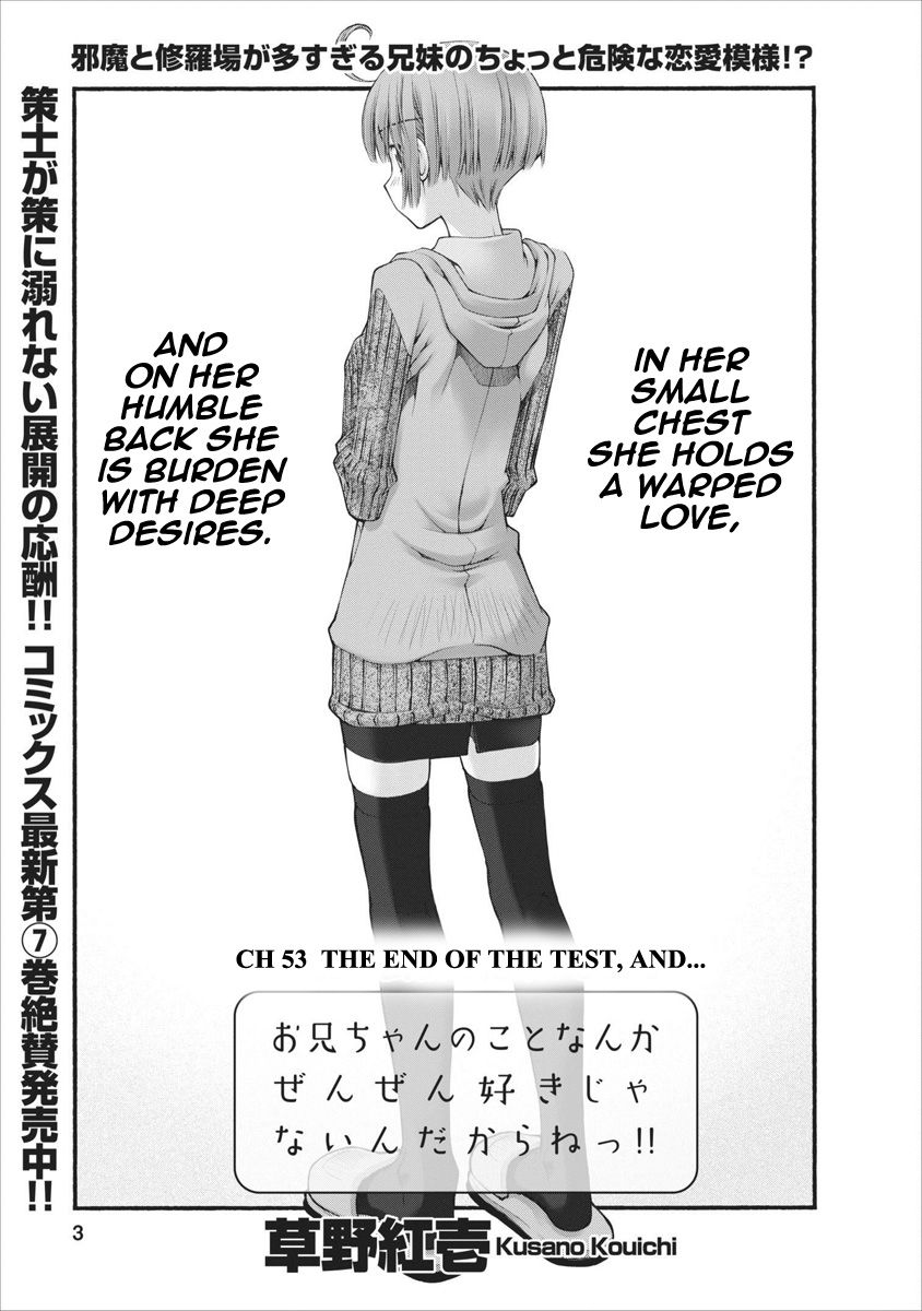 Oniichan no Koto Nanka Zenzen Suki ja Nai n da kara ne Chapter 53 page 4 - Chapter 53 : The End Of The Test, And...