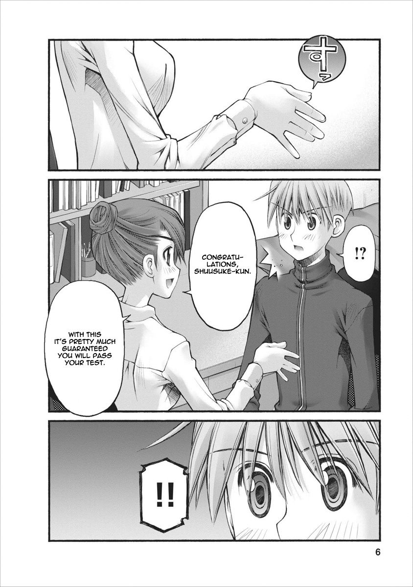 Oniichan no Koto Nanka Zenzen Suki ja Nai n da kara ne Chapter 53 page 7 - Chapter 53 : The End Of The Test, And...
