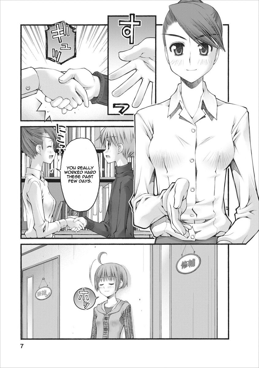 Oniichan no Koto Nanka Zenzen Suki ja Nai n da kara ne Chapter 53 page 8 - Chapter 53 : The End Of The Test, And...