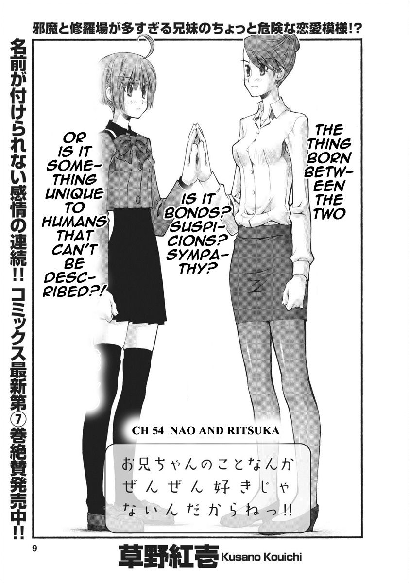 Oniichan no Koto Nanka Zenzen Suki ja Nai n da kara ne Chapter 54 page 10 - Chapter 54 : Nao And Ritsuka