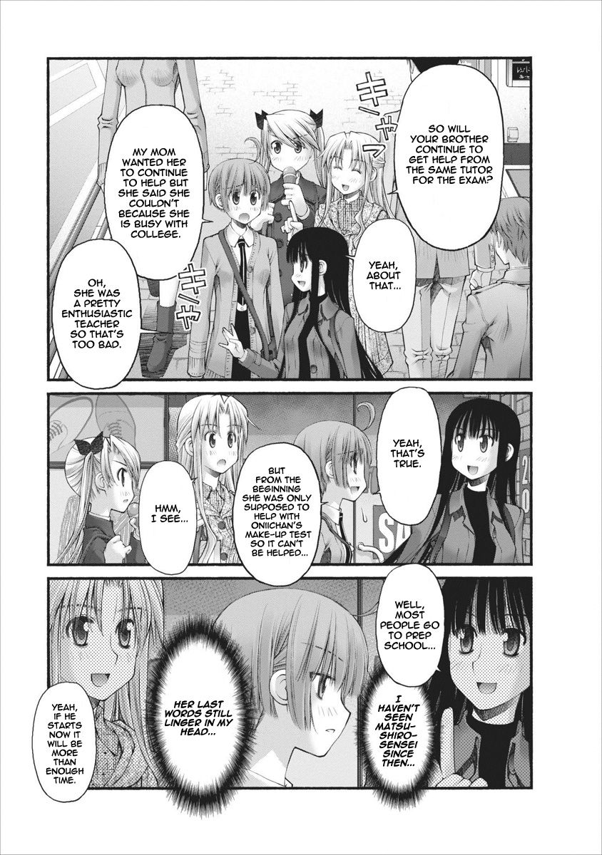 Oniichan no Koto Nanka Zenzen Suki ja Nai n da kara ne Chapter 54 page 12 - Chapter 54 : Nao And Ritsuka